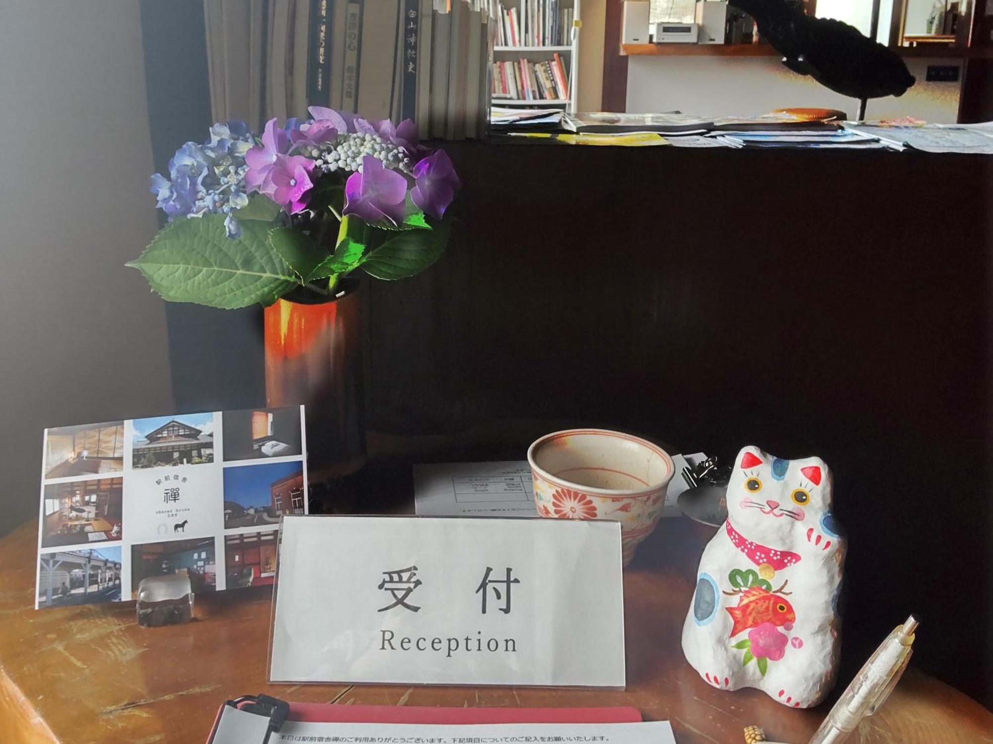 駅前宿舎 禪 Shared House Zen Eiheiji 外观 照片