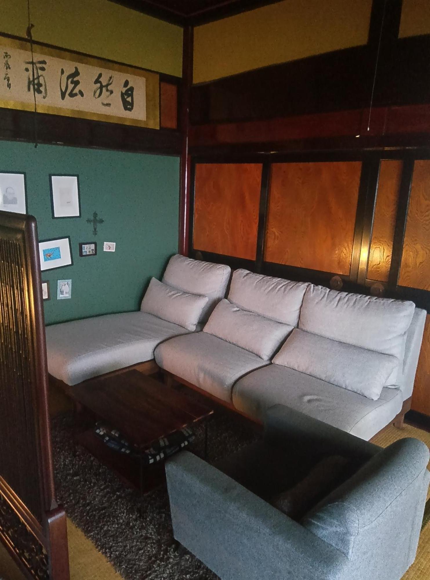 駅前宿舎 禪 Shared House Zen Eiheiji 外观 照片