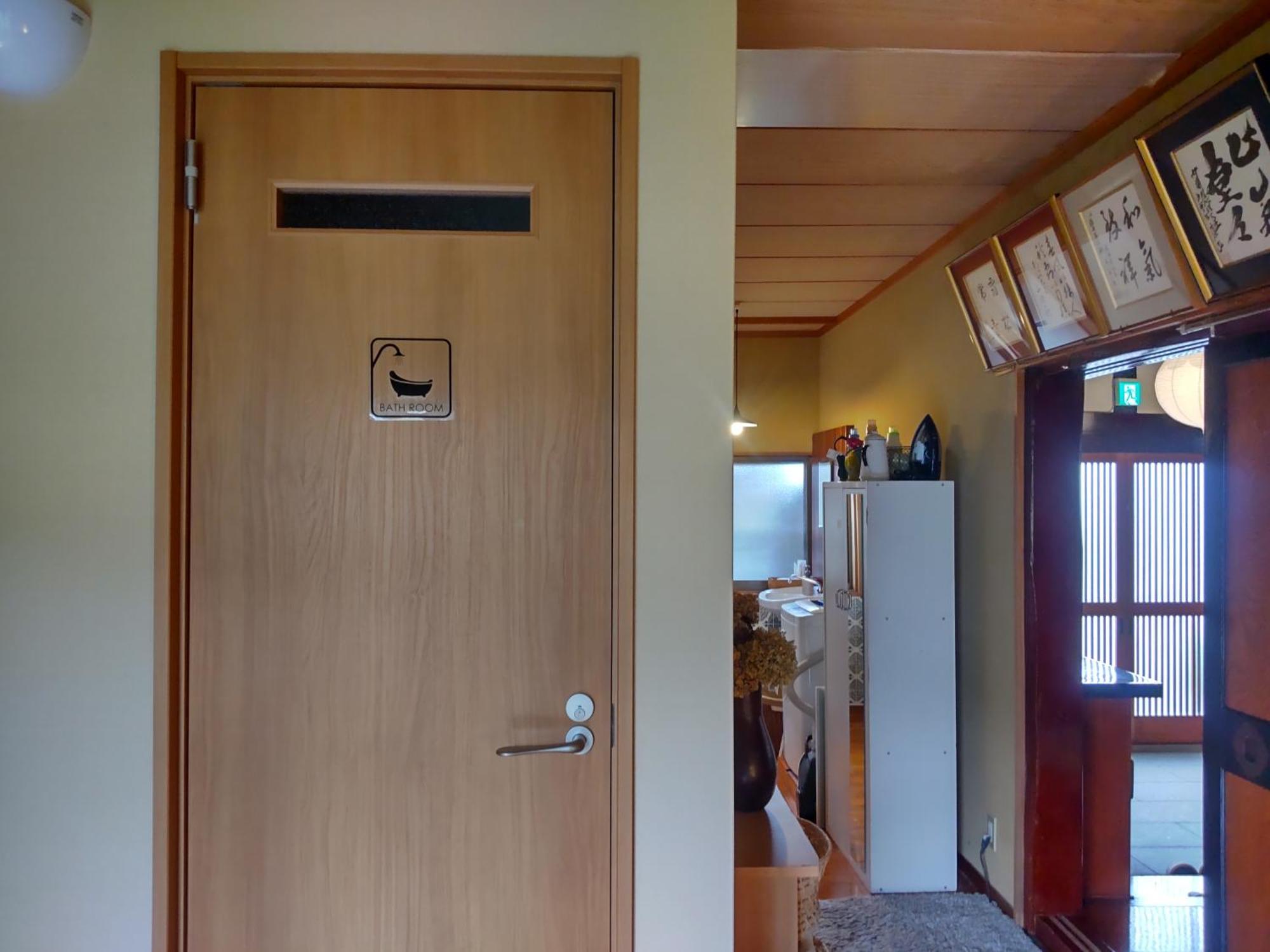 駅前宿舎 禪 Shared House Zen Eiheiji 外观 照片