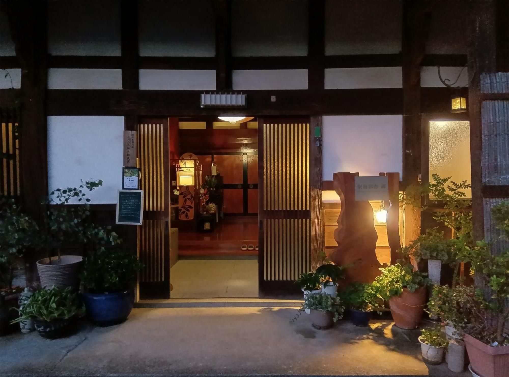 駅前宿舎 禪 Shared House Zen Eiheiji 外观 照片